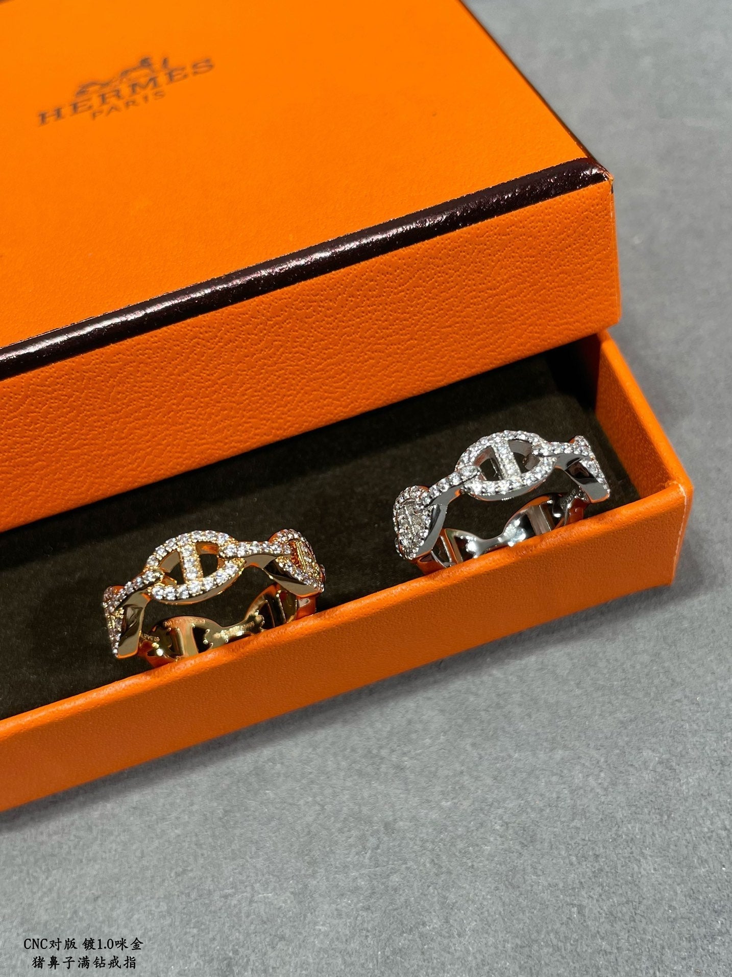 18K Chaine D'Ancre Enchainee Diamond Hermes Ring