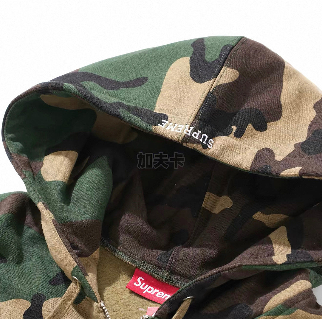 Supreme S Logo Zip Up Hooded Sweatshirt