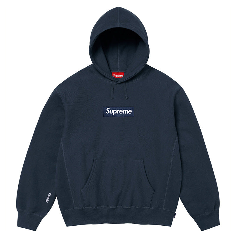 Supreme 21FW Box Logo Hoodie